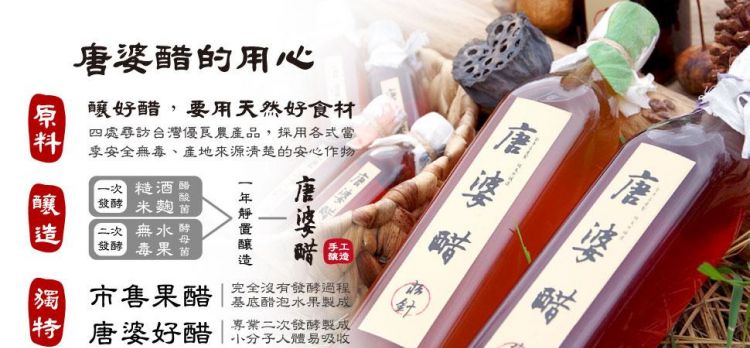 食醋的主要成分是盐酸,水和氯化钠,以上物质涉及多少种元素