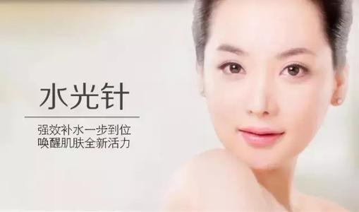 水光针功效与作用 水光针有依赖性吗 水光针功效与作用 水光针有依赖性吗