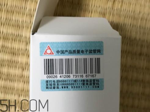 贝美金缕梅水油平衡清爽喷雾爽肤水怎么样?多少钱? 贝美金缕梅水油平衡清爽喷雾爽肤水怎么样?多少钱?