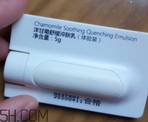 贝美金缕梅水油平衡清爽喷雾爽肤水怎么样?多少钱? 贝美金缕梅水油平衡清爽喷雾爽肤水怎么样?多少钱?