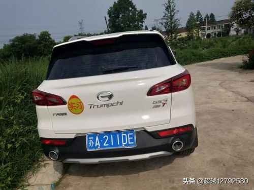 三菱翼神首付多少钱一辆_三菱翼神新车-第1张图片-