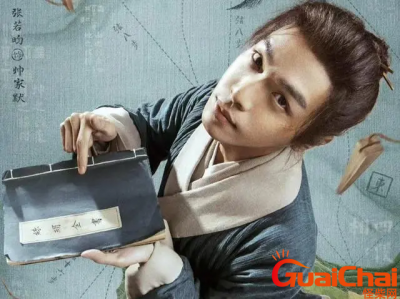 ​显微镜下的大明是真实存在的吗？演员都有谁？