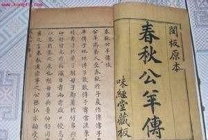 儒家文化的代表作品有哪些(儒家文化的代表作品)图2