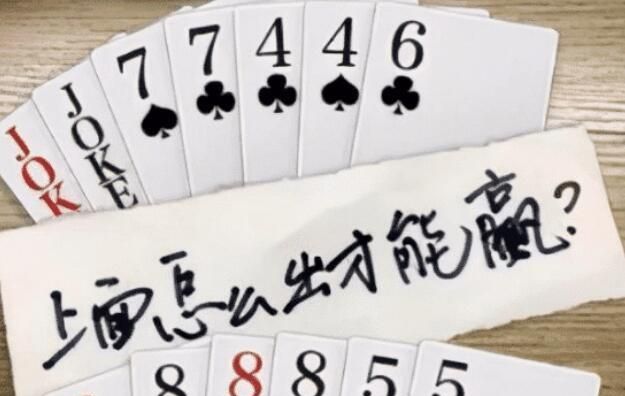 我怕我hold不住是什么意思