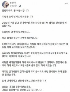 ​电竞人物志04 Pawn:名为小卒，实为将军