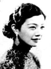 民国的四大美女,一个疯、一个自杀、一个婚姻不幸、只有她完美!