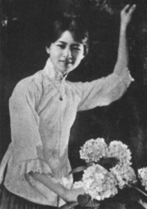 ​民国的四大美女，一个疯、一个自杀、一个婚姻不幸、只有她完美！