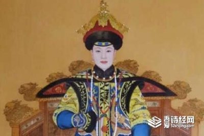 ​富察皇后历史上是个什么样的人