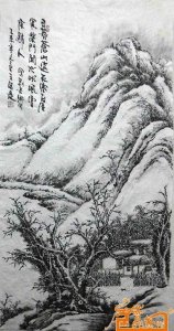 ​大漠雄鹰:刘长卿《逢雪宿芙蓉山主人》古诗赏析