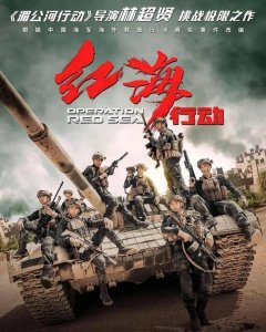 ​中国电影总票房前10名，第一名毫无争议？