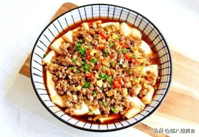 豆腐怎么做好吃家常豆腐13种做法(豆腐怎么做才最好吃)(6)