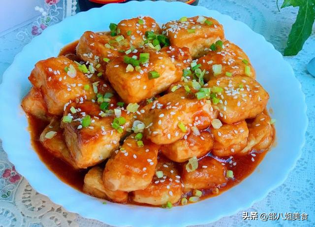 豆腐怎么做好吃家常豆腐13种做法(豆腐怎么做才最好吃)(3)