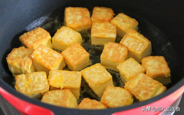 豆腐怎么做好吃家常豆腐13种做法(豆腐怎么做才最好吃)(2)