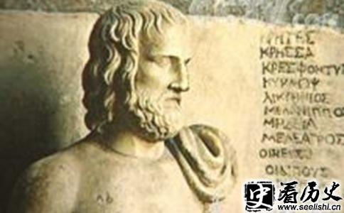 欧里庇得斯塑像