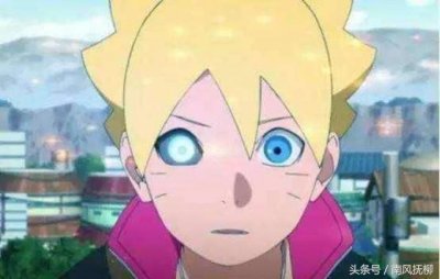 ​博人传你不知道的四件事，博人川木有血缘关系？杀死亲人开启净眼？