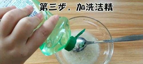 自制老鼠药配方洗洁精,用洗洁精制作的老鼠药有用吗图3
