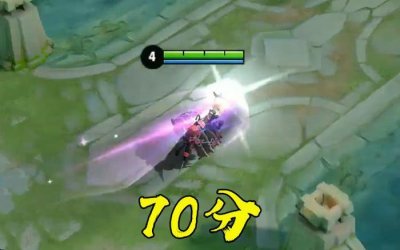 ​露娜4款皮肤大招对比：紫霞仙子只排低2，榜首特效花里胡哨