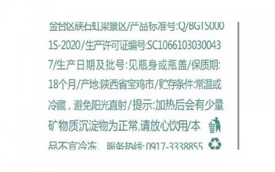 ​天秤座男生和水瓶座女生的恋爱兼容性分析