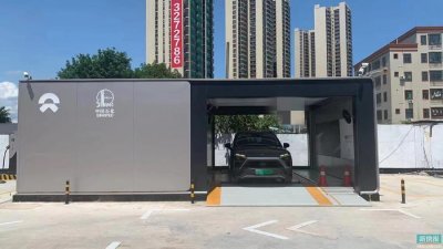 ​茂名首座智能充换电站上线　换电5分钟搞掂