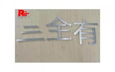 ​为什么夫妻会反目成仇，夫妻反目成仇还能复合吗