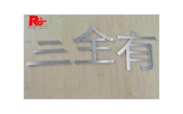 为什么夫妻会反目成仇,夫妻反目成仇还能复合吗 为什么夫妻会反目成仇,夫妻反目成仇还能复合吗