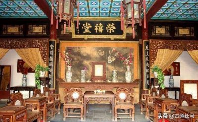 ​每天多认一个字：箕裘「 jī qiú」