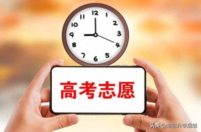 ​重磅消息：据预测2024山西高考三本分数线会暴涨！！！