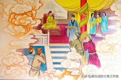 ​你知道天庭神仙的排名？第一实至名归