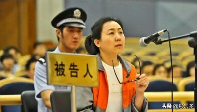 ​局长以性贿赂升官，为保留美丽，花巨资整容，仅整容臀部花了50万