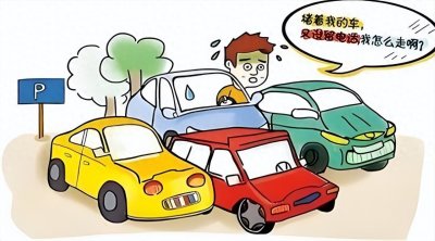 拨打122还是114——解决车辆违规停放,选对举报热线事半功倍!