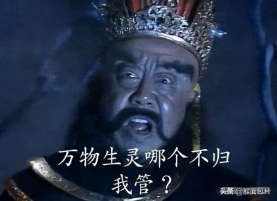 西游记已经去世的15位演员