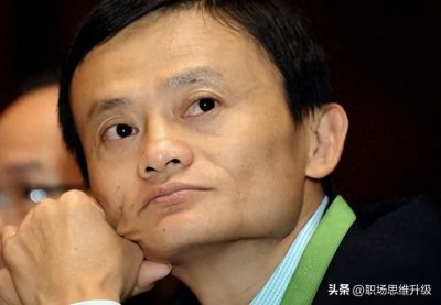 ​马云最近在干啥？