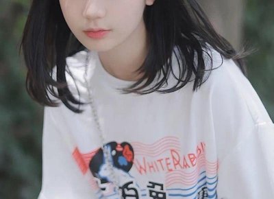 ​假作是真是假，无为有处有也没有