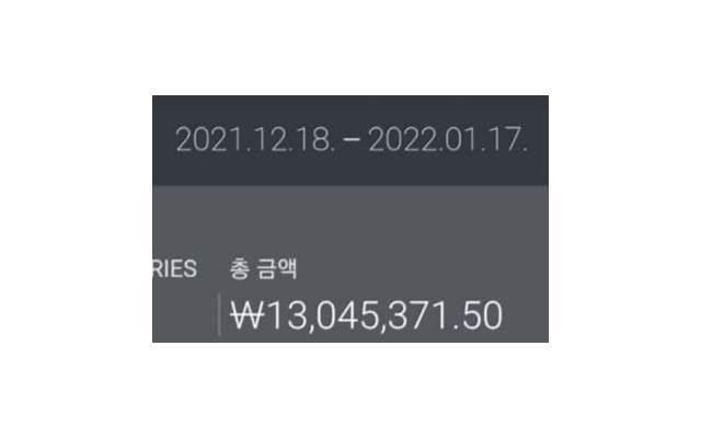 你们会不会让外人在床上睡觉 你们会不会让外人在床上睡觉