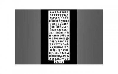 进入1月中旬,好运不请自来,4属相升职加薪,生活更上一层楼