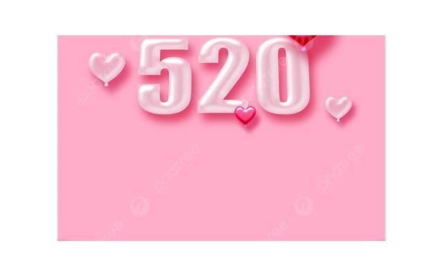 520表白感人话 520表白感人话