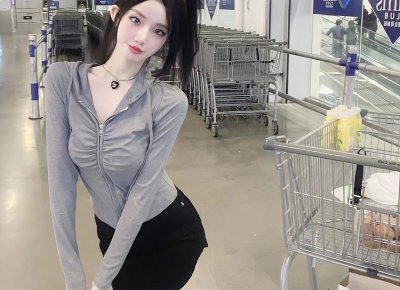 ​搭讪成功率会高 陌陌小黑板台词段子