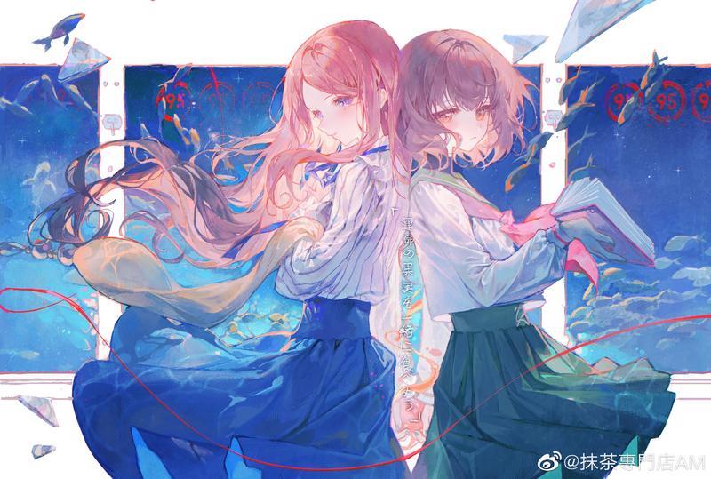 剖腹产多久可以同房 生完小孩多久可以同房