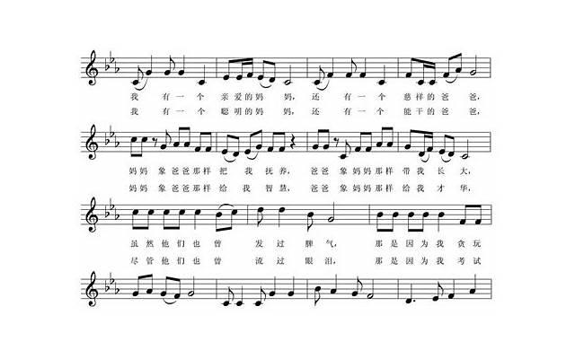 家长打骂孩子算家暴吗？