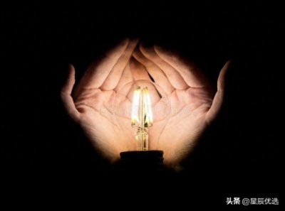 ​Deep Seek回答：信仰对于人们来说究竟是什么？