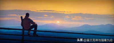 ​什么样的人，是高人?