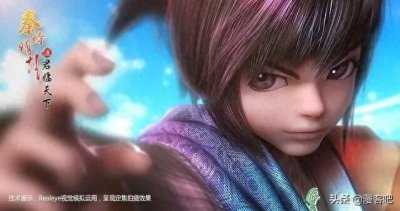 ​《秦时明月》中天明究竟是什么身世？