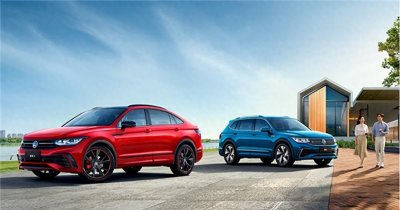 ​上汽大众途观L限时优惠，最高降3万元