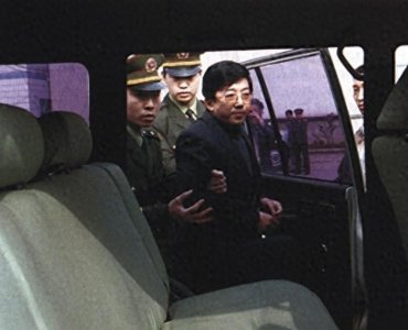 ​河北“土皇帝”李真，办公室配4名空姐，03年注射死刑，9分钟丧命