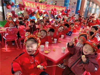 ​会泽县五星乡中心幼儿园开展“欢快庆元旦 幸福迎新年”美食分享活动